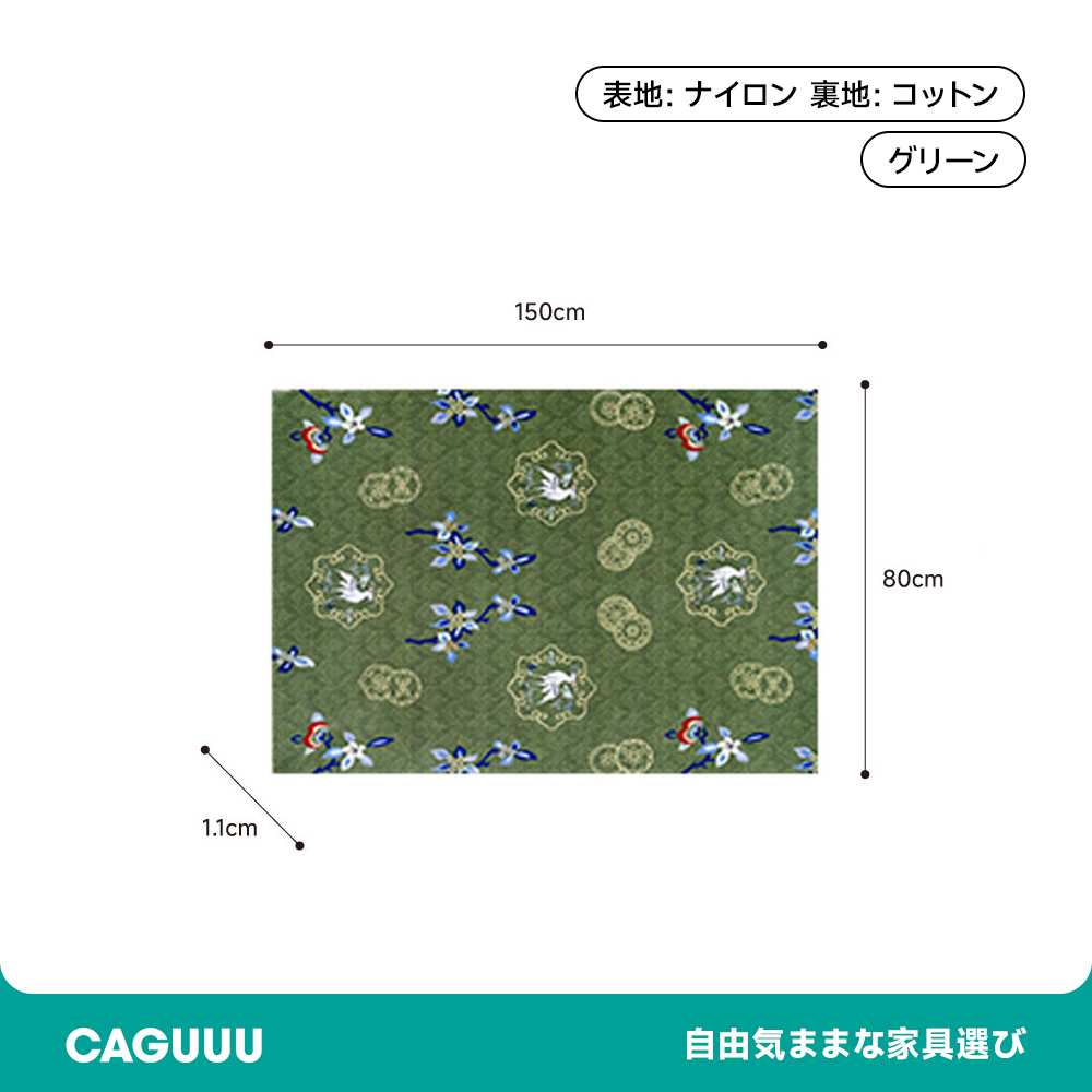 Classic ふわふわ柔らかラグ