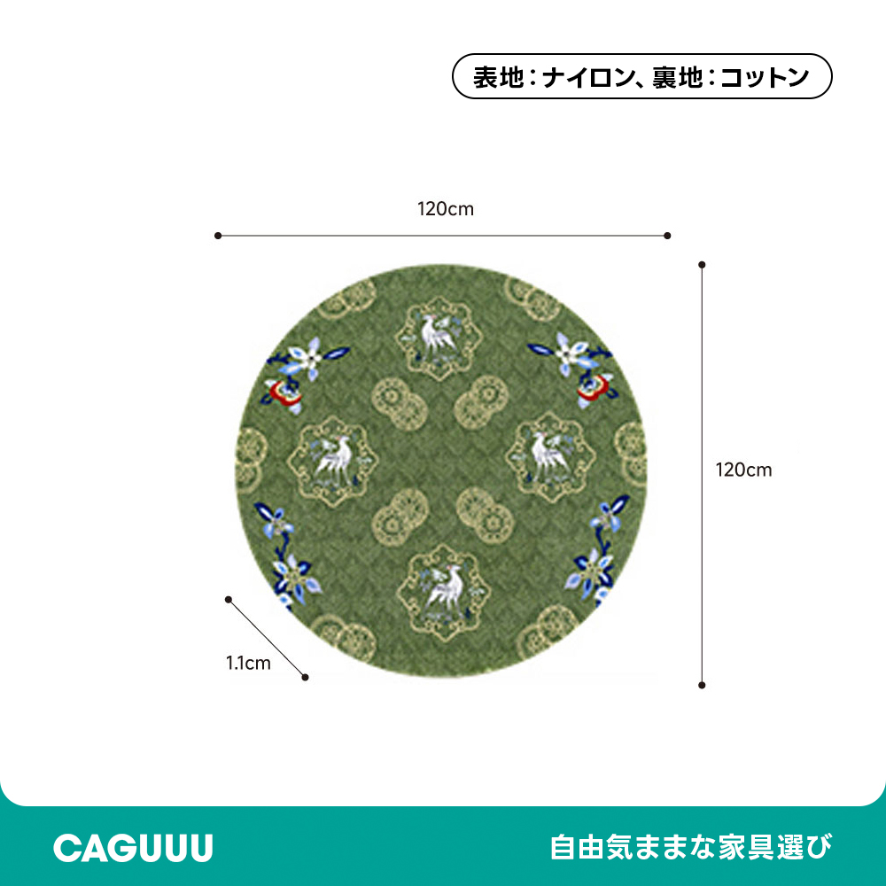 Classic ふわふわ柔らかラグ