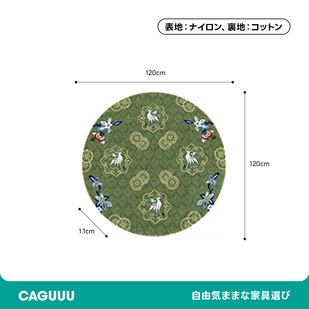 Classic ふわふわ柔らかラグ | 落ち着いた雰囲気を演出するヴィンテージ調デザイン