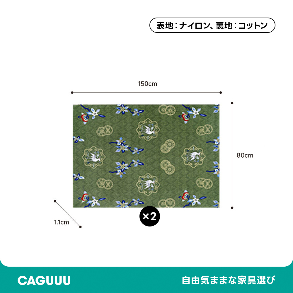 Classic ふわふわ柔らかラグ