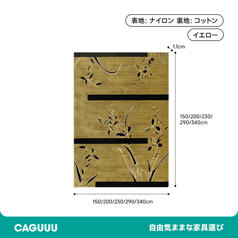 ラグ 家具 日常 家族 デザイン 寝室 マット オプション スタイル 綿 サイズ リビング リラックス カップル シンプルデザイン