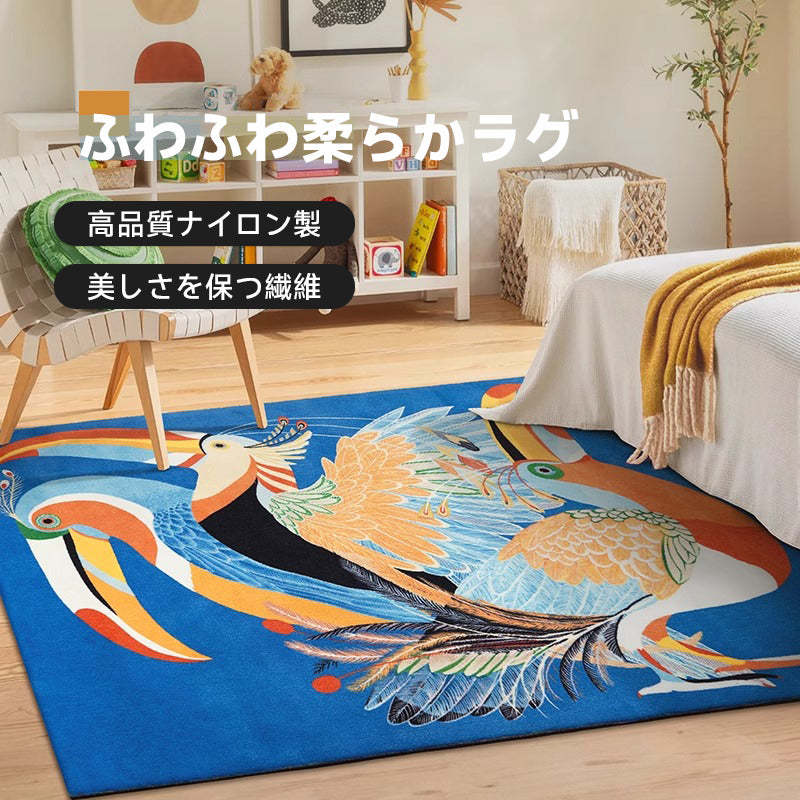 Parrot ふわふわ柔らかラグ