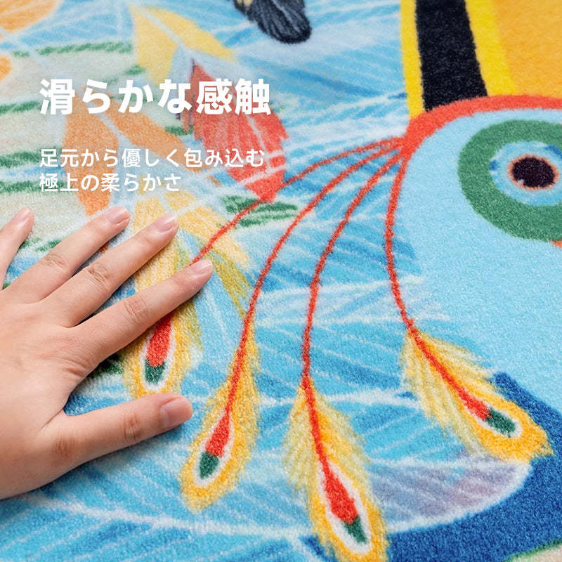 Parrot ふわふわ柔らかラグ