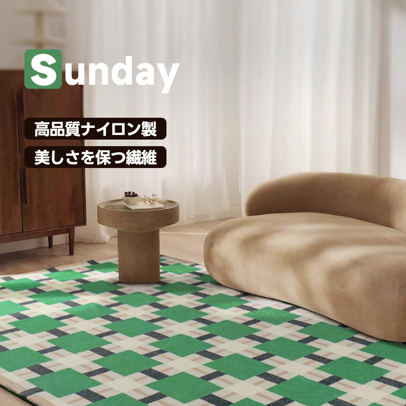 Square ふわふわ柔らかラグ