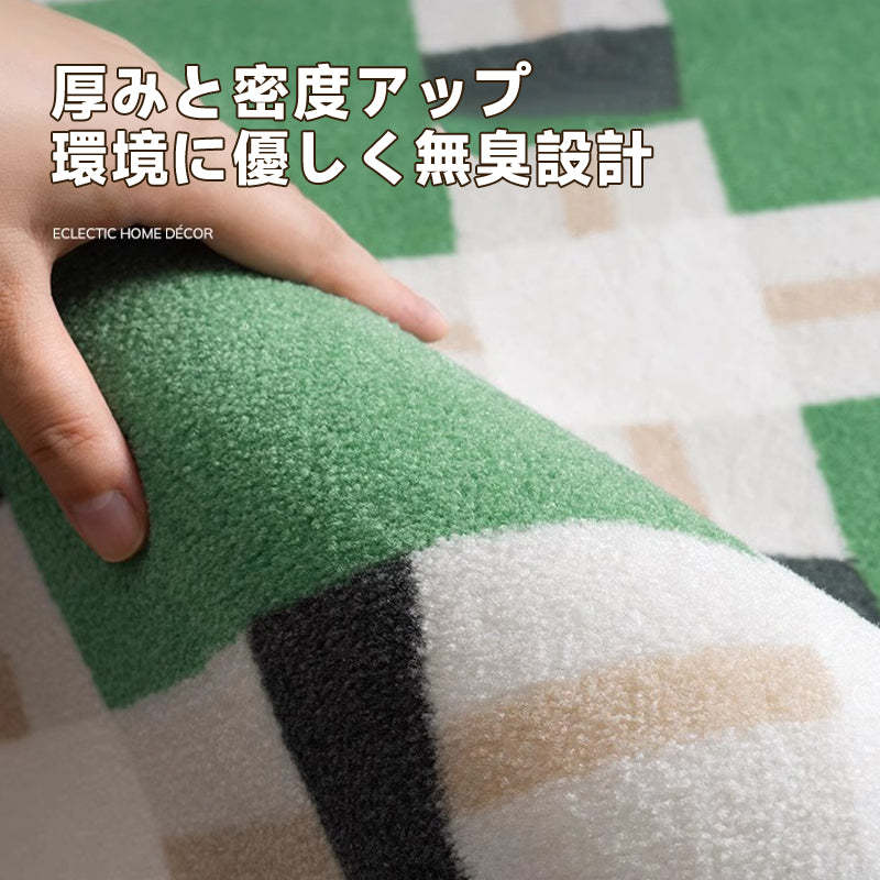 Square ふわふわ柔らかラグ