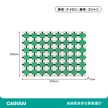 Square ふわふわ柔らかラグ