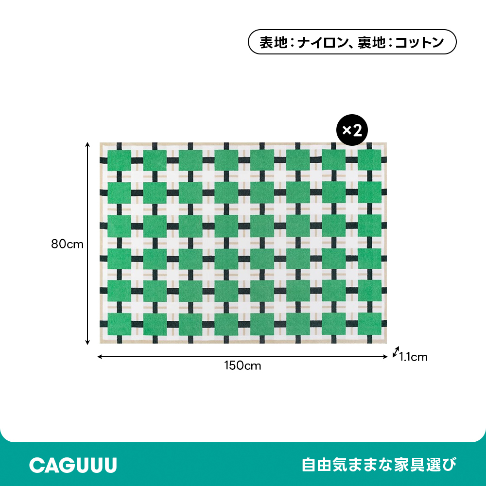 Square ふわふわ柔らかラグ