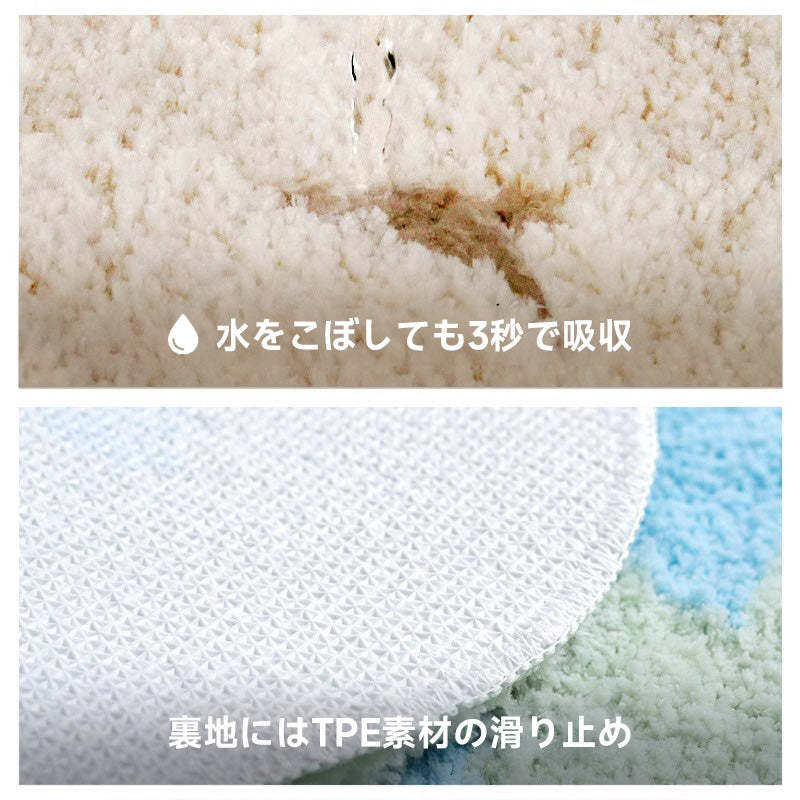 Blue Bird ふわふわ柔らかラグ
