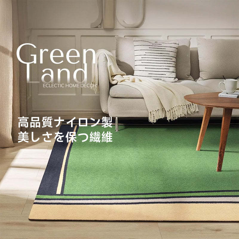 Greenland ふわふわ柔らかラグ