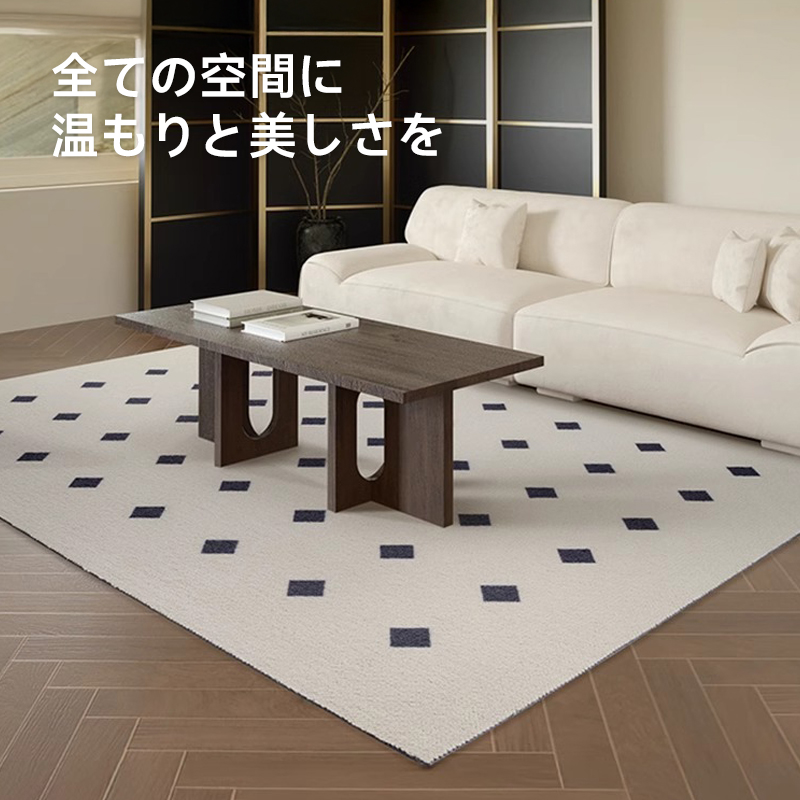 Classic 高級ニュージーランド産ウールラグ