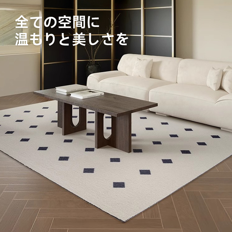 Classic 高級ニュージーランド産ウールラグ