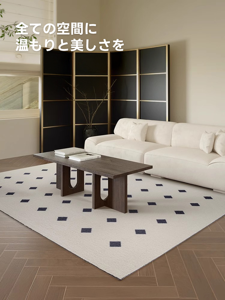 Classic 高級ニュージーランド産ウールラグ