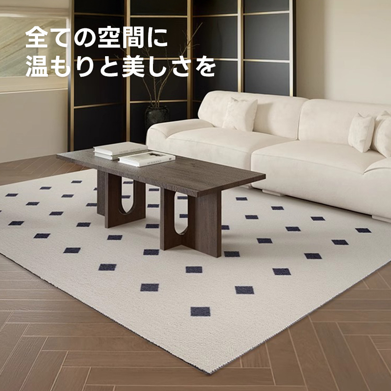 Classic 高級ニュージーランド産ウールラグ