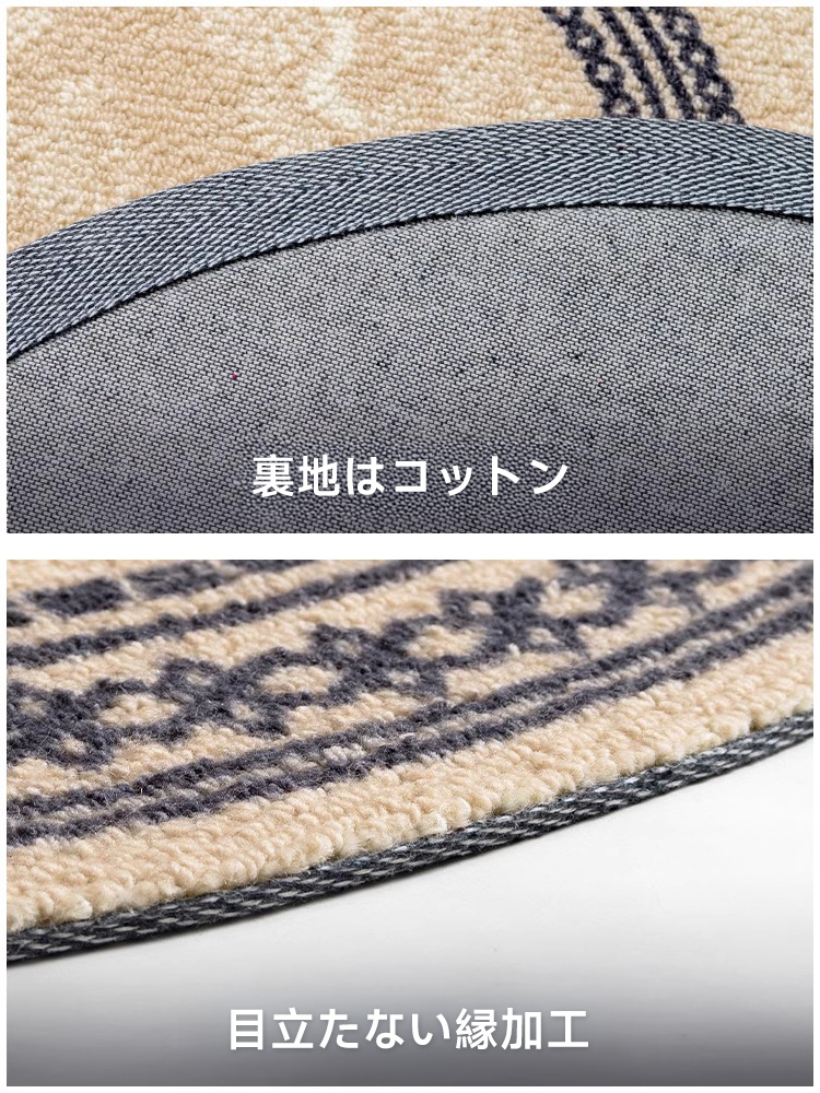 Royal 高級ニュージーランド産ウールラグ