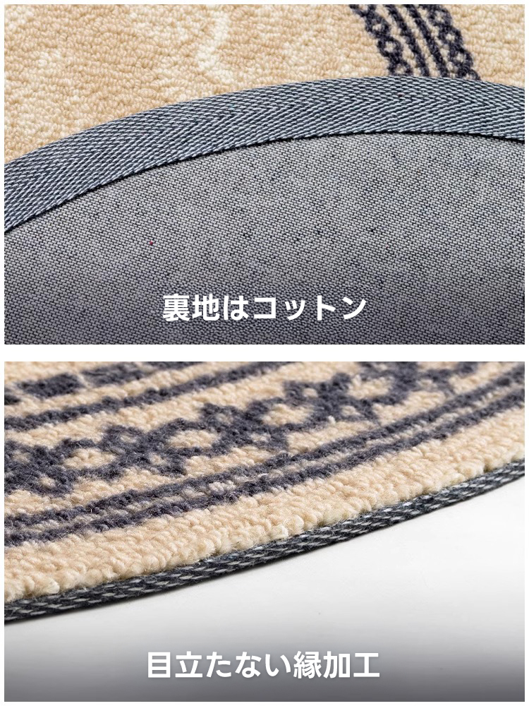 Royal 高級ニュージーランド産ウールラグ