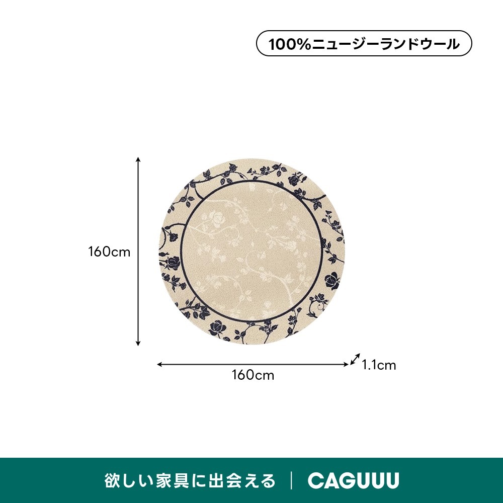 ベージュ
