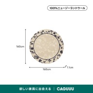 ベージュ