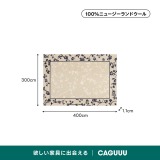 Rose 高級ニュージーランド産ウールラグ - Thumbnail 13
