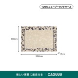 Rose 高級ニュージーランド産ウールラグ - Thumbnail 15