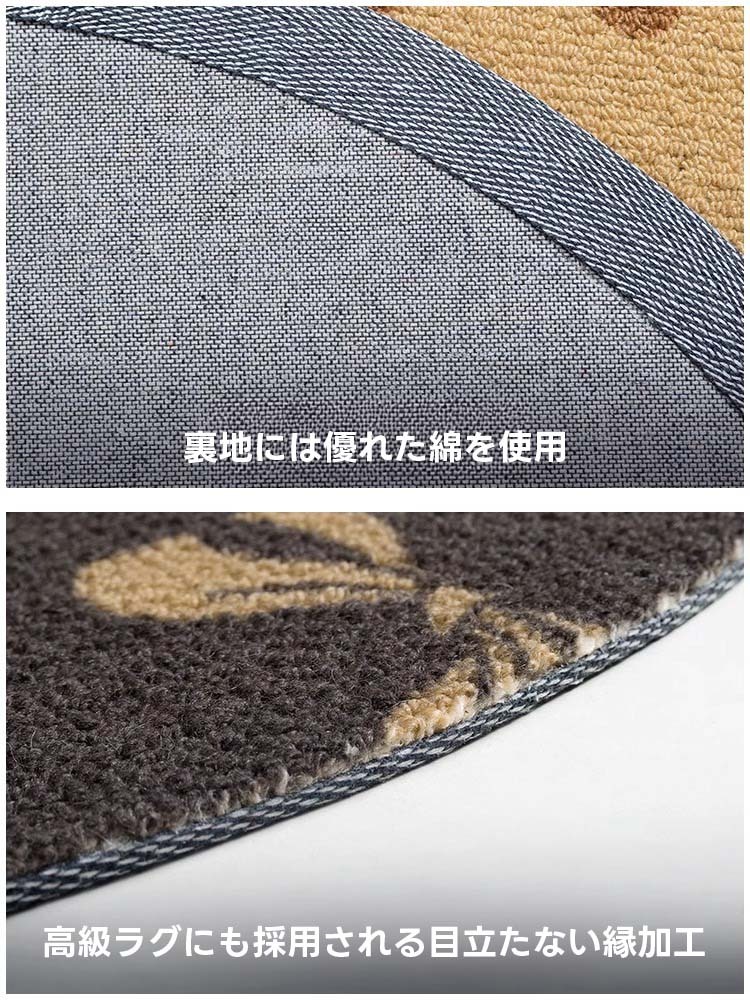 Valentine 高級ニュージーランド産ウールラグ