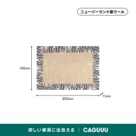 ベージュ