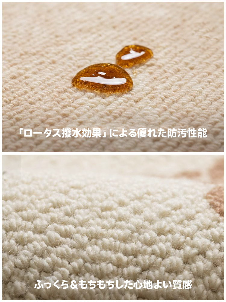 Wheat 高級ニュージーランド産ウールラグ