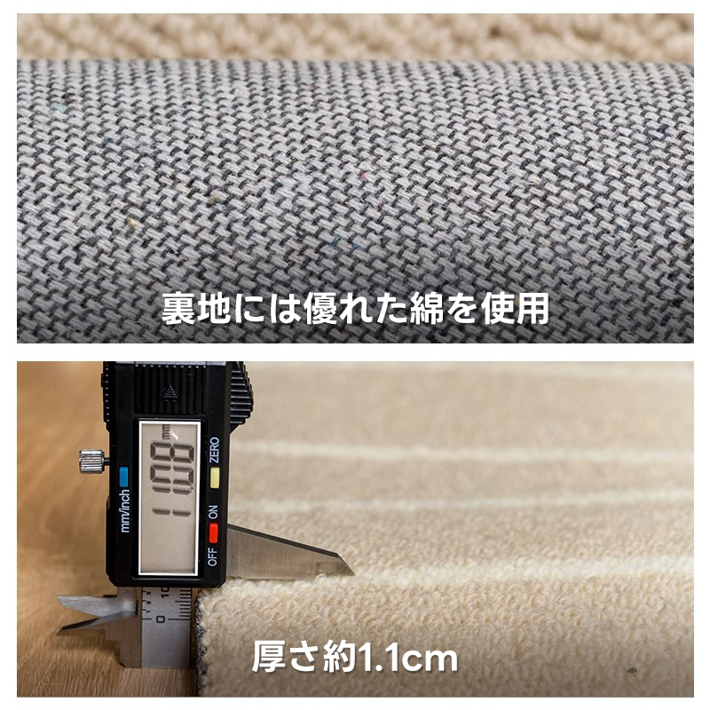 Random 高級ニュージーランド産ウールラグ | ロムニー種ウールの贅沢な