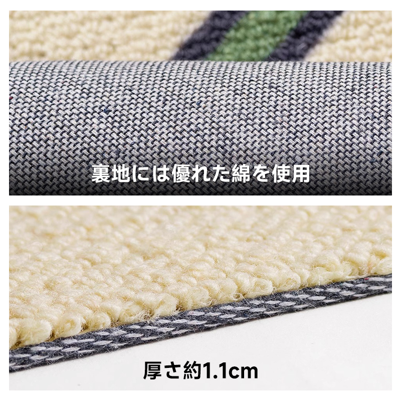 Charm 高級ニュージーランド産ウールラグ