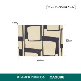Charm 高級ニュージーランド産ウールラグ - Thumbnail 10