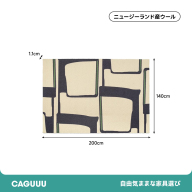 ベージュ/ブラック