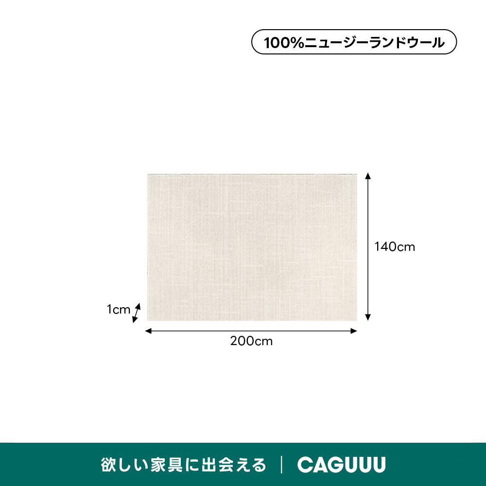 ライトグレー