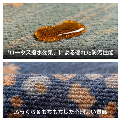 Serenade 高級ニュージーランド産ウールラグ