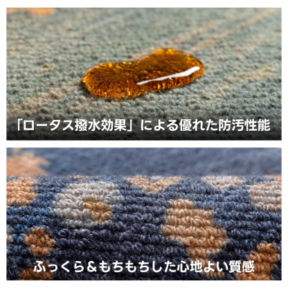 Serenade 高級ニュージーランド産ウールラグ