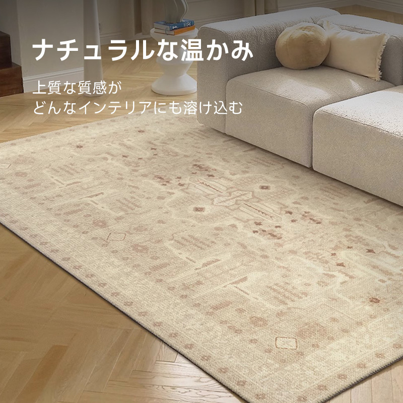 Warmth 高級ニュージーランド産ウールラグ