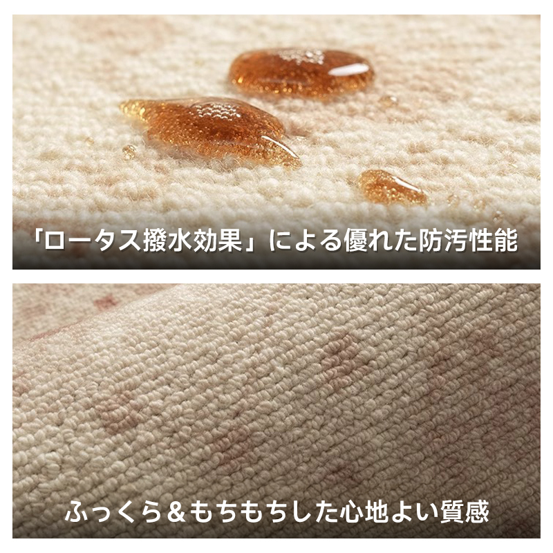 Warmth 高級ニュージーランド産ウールラグ