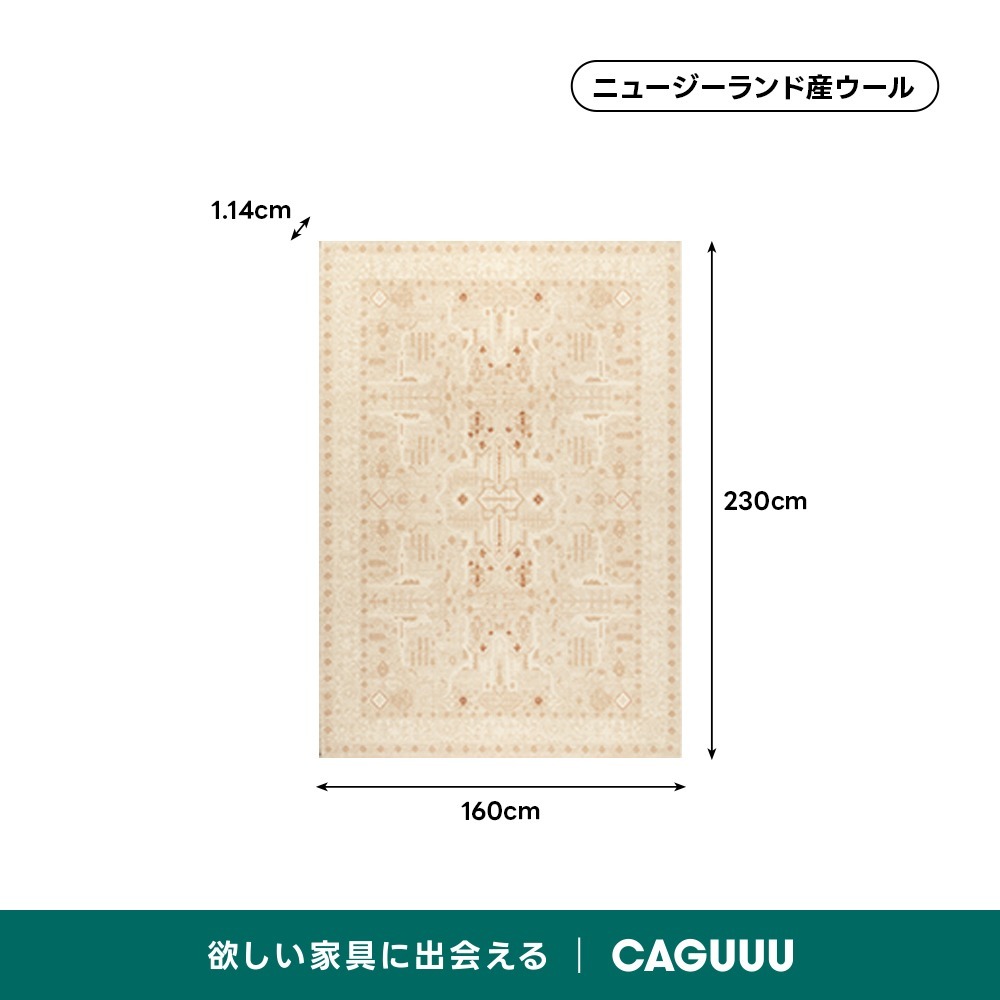 ベージュ