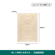 ベージュ