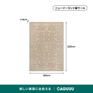 ブラウン