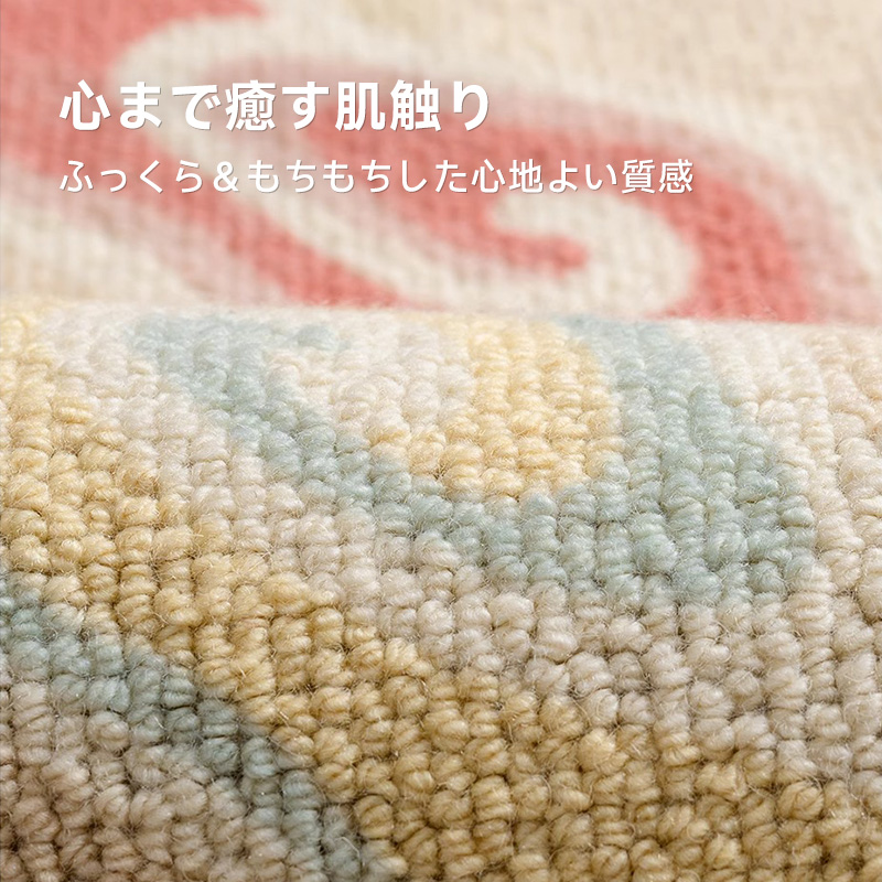 Flow 高級ニュージーランド産ウールラグ