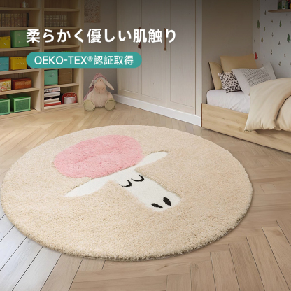 シープデザイン ベッドサイドラグ