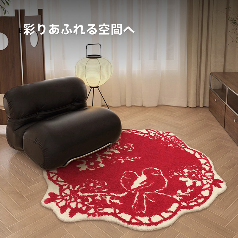 Bloom ふわふわ柔らかラグ