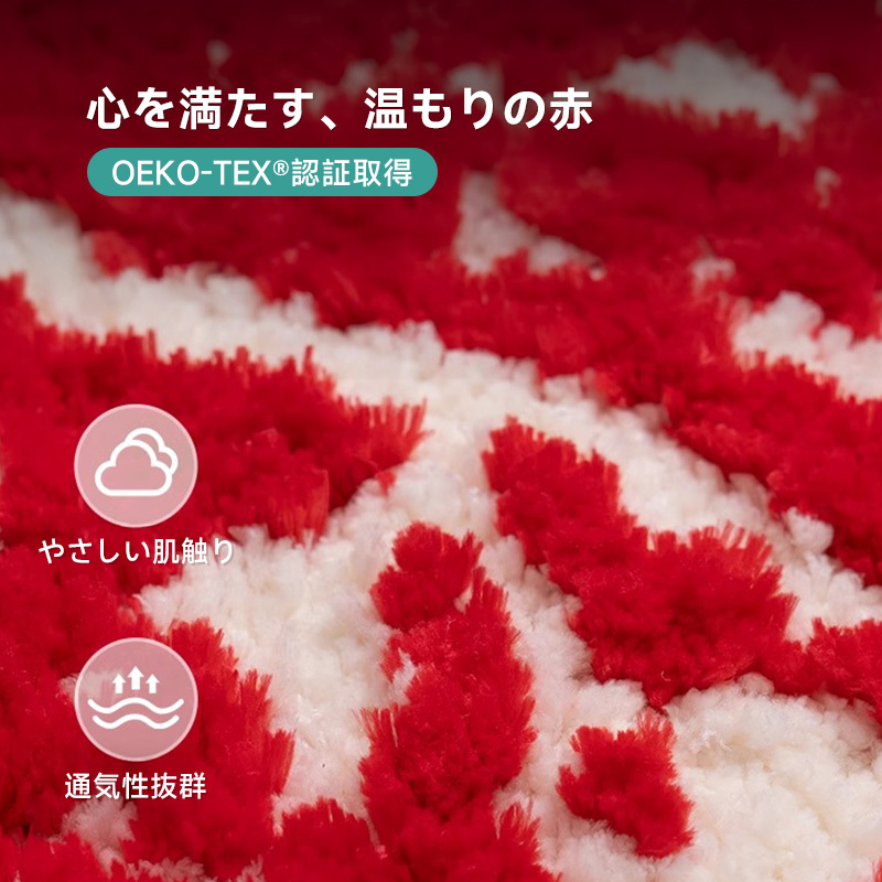 Bloom ふわふわ柔らかラグ