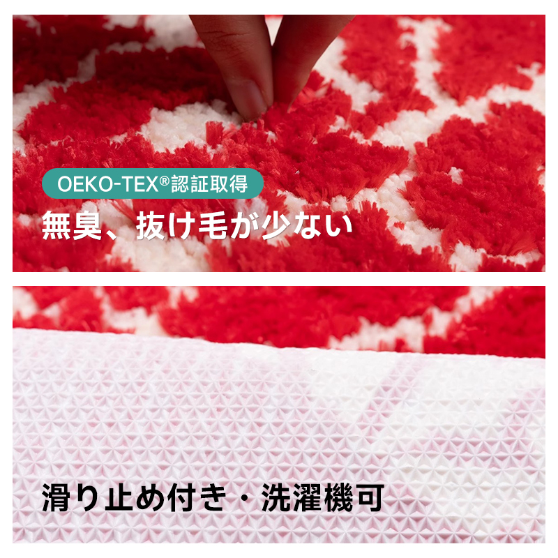 Bloom ふわふわ柔らかラグ
