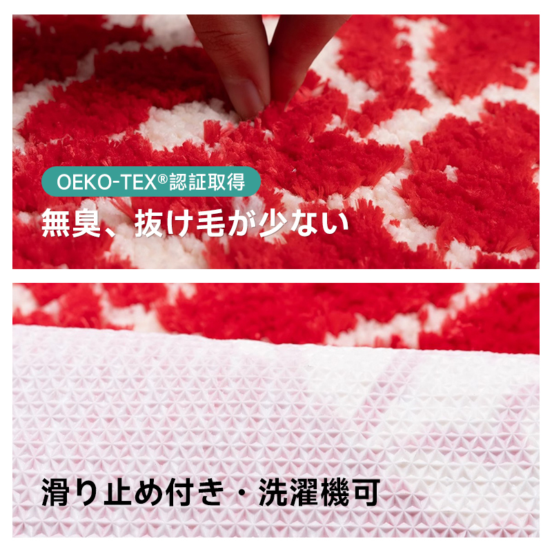 Bloom ふわふわ柔らかラグ