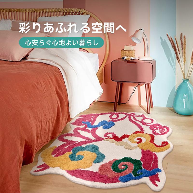 Spring ふわふわ柔らかラグ