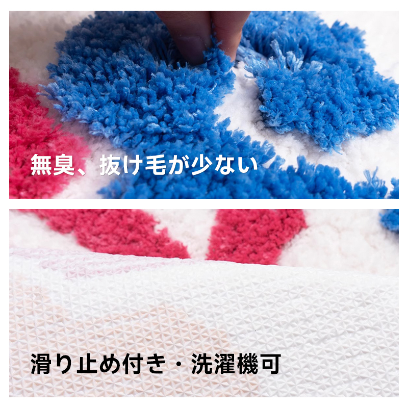 Spring ふわふわ柔らかラグ