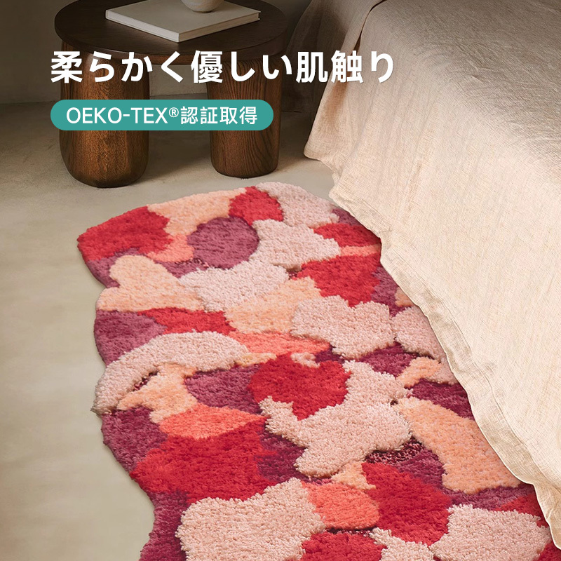 Floral ふわふわ柔らかラグ