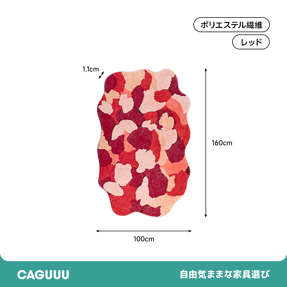 梱枝りこ ふわふわ ラグマット Floral ふわふわ柔らかラグ ラグマット 洗濯 洗濯 ラグマット 超