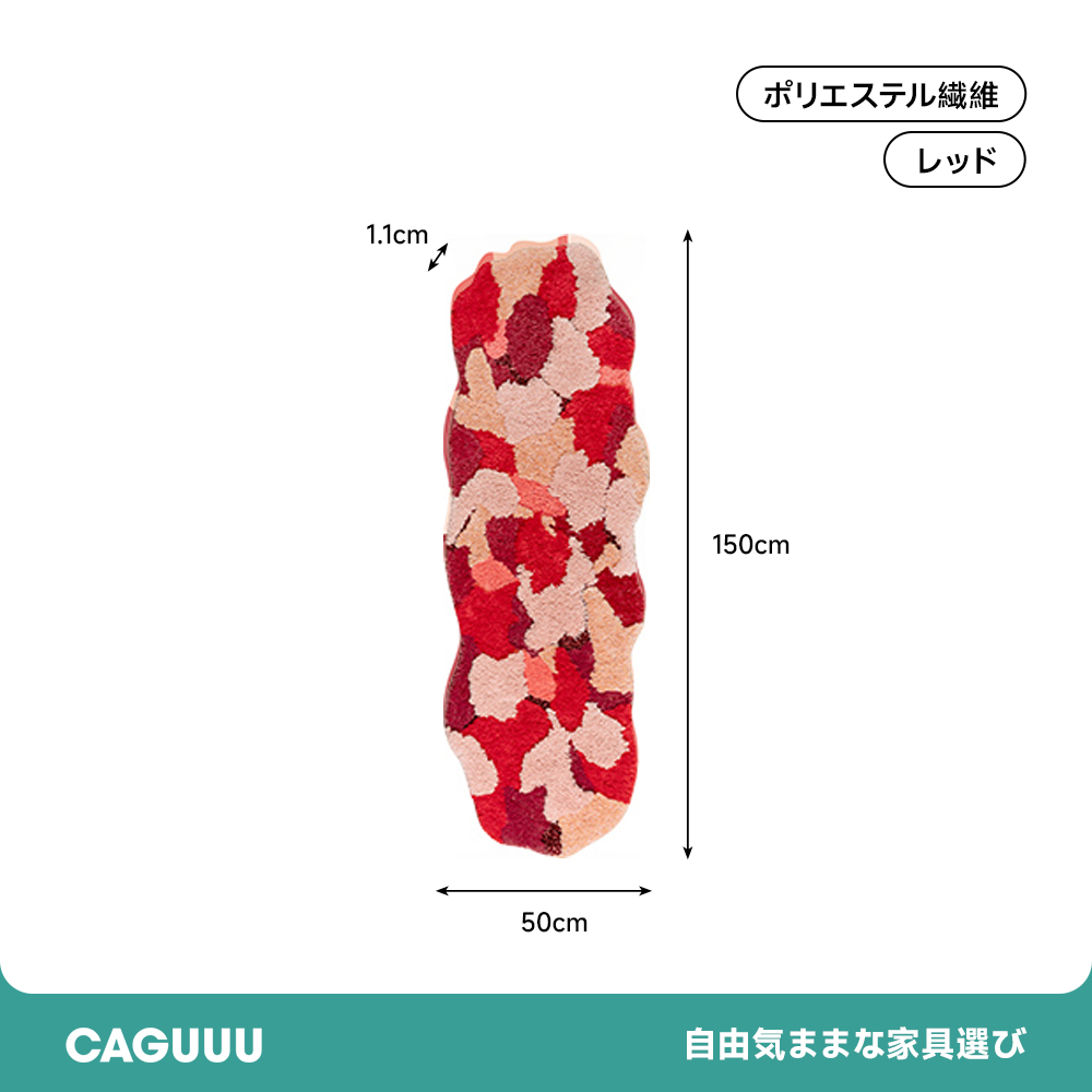 梱枝りこ ふわふわ ラグマット Floral ふわふわ柔らかラグ ラグマット 洗濯 洗濯 ラグマット 超
