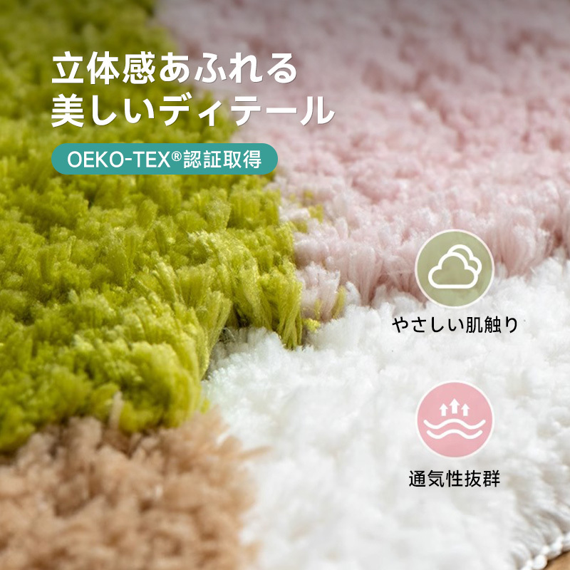 SleepyDog ふわふわ柔らかラグ